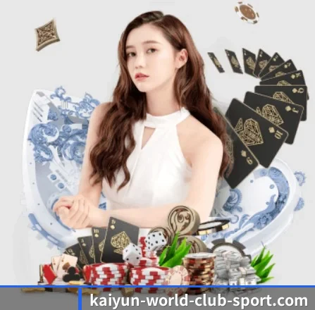 开云电竞APP APP